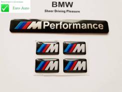 Наклейка. BMW: X1, 1-Series, 3-Series, 5-Series, 6-Series, 7-Series, X6, X3, X5