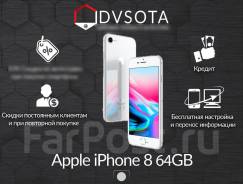 Apple iPhone 8. Б/у, 64 Гб, Серебристый, 3G, 4G LTE, Защищенный