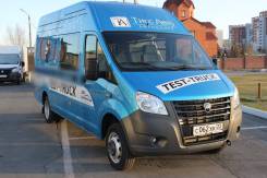 ГАЗ ГАЗель Next A32R32. ГАЗ ГАЗель Next, 2018, 2 800 куб. см., 1 500 кг., 4x2