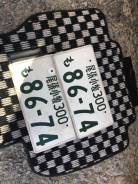 Пара оригинальных японских номеров Japan. Toyota: Prius C, Avensis, Corolla, Altezza, Probox, Innova, Tundra, Dyna, Tarago, Succeed, Aygo, Alphard, Pr...