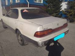 Toyota Vista