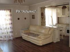 3-комнатная, проспект Океанский 90. Первая речка, проверенное агентство, 60 кв. м. Интерьер
