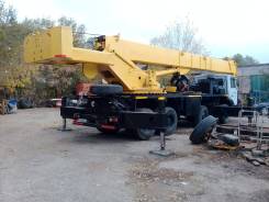 Мзкт 6527. Продается автокран 50ти тонник, 50 000 кг., 46,00 м.