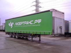Schmitz S.CS. Шторный полуприцеп Schmitz SCS 24/L 2013 г/в, 28 189 кг.