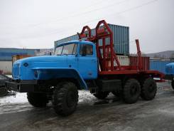 Урал 4320. Лесовоз под самозатягивающийся роспуск, 14 860 куб. см., 12 000 кг., 6x6. Под заказ