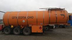 Сеспель 964871. Полуприцеп-цистерна , 28 000 кг.