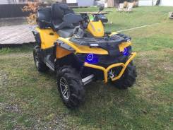 Stels Guepard 650. исправен, есть птс, с пробегом