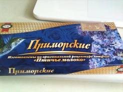 Обменяю конфетки Птичье молоко(Приморские) большая пачка
