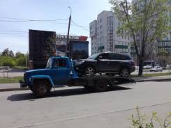 Услуги эвакуатора