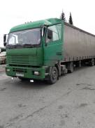 МАЗ 544008. Продаётся седельный тягач Маз 544008, 20 500 кг., 4x2