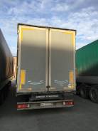 Meusburger Новтрак SP-240PR. Продам полуприцеп Meusburger Sommer Новтрак sp-240pr, 38 000 кг.