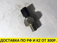 Регулятор давления топлива. Toyota: Corona, Allion, Crown, Verossa, Avensis, Opa, Vista, Mark II Wagon Blit, Caldina, Vista Ardeo, Isis, Premio, Nadia...