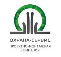 Монтажник слаботочных систем. ООО "Охрана-Сервис". Улица Кирова 23
