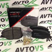 Колодки тормозные. Skoda Rapid, NA2, NH1, NH3 Skoda Fabia, 542, 545, 572, 582 Volkswagen Ameo, 631 Volkswagen Polo, 601, 602, 603, 604, 612, 614, 641...