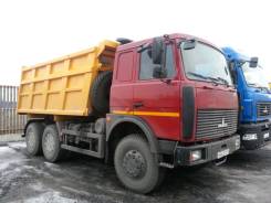 МАЗ 5516X5-481-000. Самосвал МАЗ-5516Х5-481-000 20т. 15,4куб. ЕВРО-4, 330 куб. см., 20 000 кг., 6x4