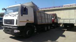 МАЗ 6501. Продается Самосвал C9-8520-005 ЕВРО-5, 4 200 куб. см., 20 500 кг., 6x4