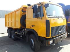 МАЗ 5516X5-481-000. МАЗ 5516Х5-481-000, 14 850 куб. см., 20 000 кг., 6x4