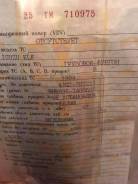 Isuzu Elf. Продаю грузовик, 3 000 куб. см., 2 000 кг.