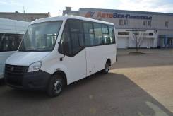 ГАЗ ГАЗель Next. Газель Некст каркасный автобус, 2018г. в., 19 мест, В кредит, лизинг