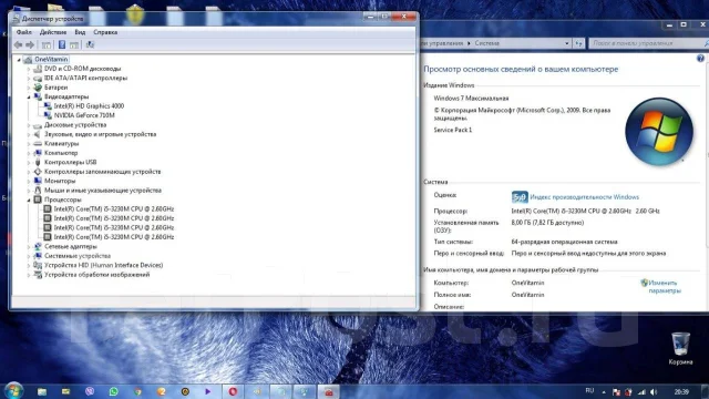 Acer Aspire V3-571G. 15.6", 2 600����, ��� 8 ��, ���� 500���, WiFi: 1, Bluetooth: 1, ����������� �� 4��. ����