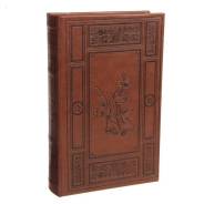 Книги-сейфы.
