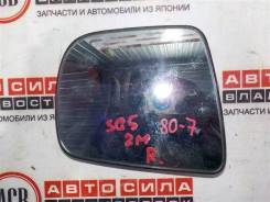Зеркало-полотно SUBARU FORESTER