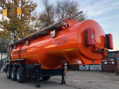 Сеспель 964845. Полуприцеп-цистерна , 28м3 для светлых нефтепродуктов, 23 750 кг.