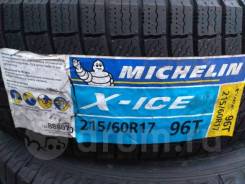 Michelin X-Ice 3. Зимние, без шипов, без износа, 4 шт