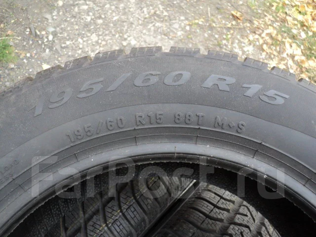 Pirelli Winter SnowControl II. ������, ��� �����, ����� ����