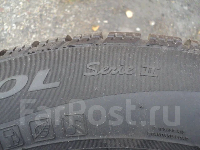 Pirelli Winter SnowControl II. ������, ��� �����, ����� ����