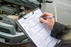 Автоподбор l помощь при покупке авто l диагностика