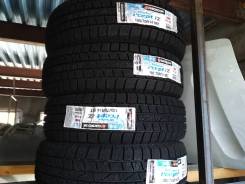 Hankook Winter i*cept IZ W606. Зимние, без шипов, 2014 год, без износа, 4 шт