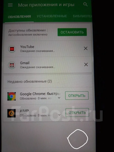 Highscreen Alpha Ice. �/�, ������, 3G, Dual-SIM ����