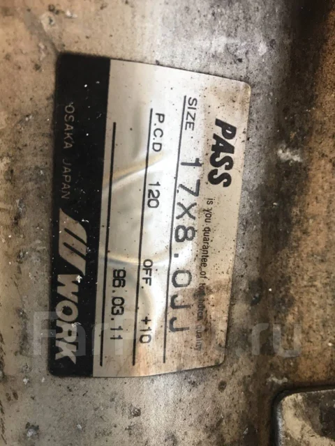 Work Rezax. 8.0/9.0x17", 5x120, ET10/22, �� 72,5���. ����
