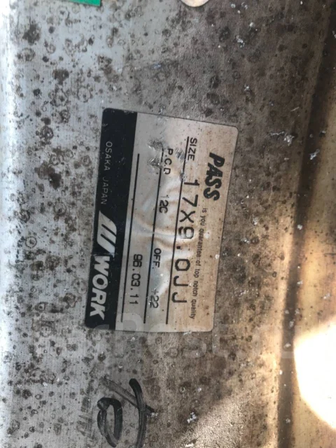 Work Rezax. 8.0/9.0x17", 5x120, ET10/22, �� 72,5���. ����