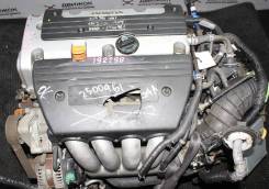 Генератор HONDA K24A