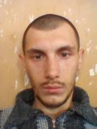 Разнорабочий.
