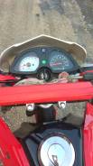 Irbis TTR 250. 250 куб. см., исправен, птс, с пробегом