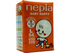 Nepia. 9-14��� �� 54���