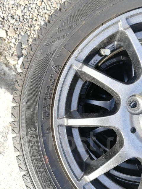 Northtrek. ������, ��� �����, 2017 ���, ����� ����
