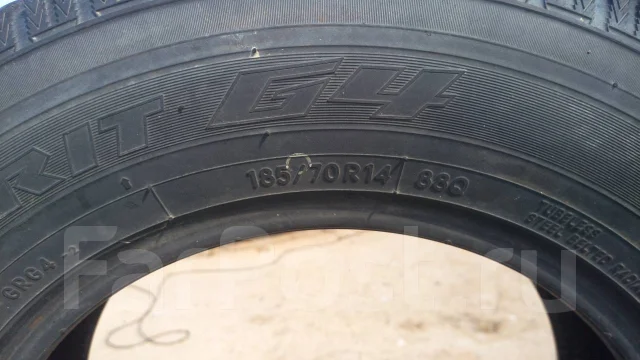 Toyo Garit G4. �����������, 2007 ���, �/�, ����� 50 % ����