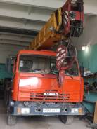 Ивановец КС-45717-1. Продам автокран 25 т., 25 000 кг., 21,00 м.