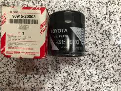 Фильтр масляный. Toyota: Corona, Lite Ace, Windom, Regius Ace, Scepter, Aristo, Sprinter Trueno, Corolla, Tercel, Probox, Altezza, Innova, Yaris Verso...