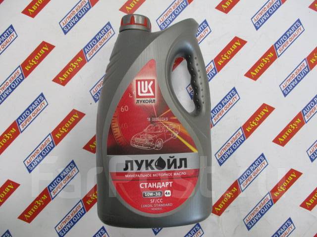 Api sg и выше что значит. 20w50 масло моторное минеральное. 10w 30 sf. 10w 30 sf. Лукойл стандарт 10w30.