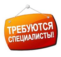 Бригадир. ИП Ковалёва О.Ю. Ул.Проспект Столетия Владивостоку, д. 20