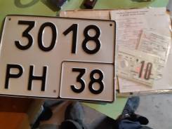 Вгтз ДТ-75. Продам трактор дт75 двигатель А-41, 90 л.с.