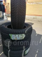 Sava Eskimo S3 MS. ������, ��� �����, 2015 ���, ����� ����