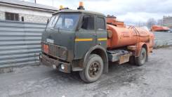 МАЗ 500. Топливозаправщик , 7 500 кг., 4x2