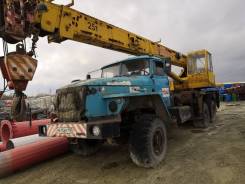 Челябинец. Автокран , 25 тонн, 11 900 куб. см., 25 000 кг., 22,00 м.