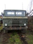 ГАЗ 66. Продам газ 66 самосвал, 3 000 куб. см., 2 000 кг., 4x4